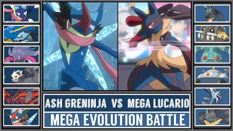 ash greninja vs mega lucario